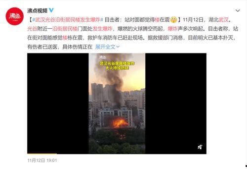 大涌相关爆料视频,视频爆料背后的真相与启示