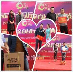 青岛莱西今日爆料,聚焦热点事件追踪