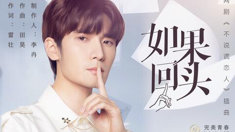 刘海宽爆料完整版视频,揭秘娱乐圈不为人知的真相